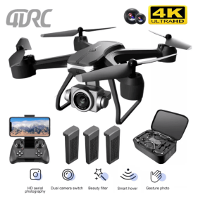 V14 Professional Drone 6K HD Dual Camera Wifi FPV Portable RC Quadcopter 2 BATTERY,Drones Suitable For Adults & Beginners.Logistics Is Randomly S (Option: 3BATTERIES)