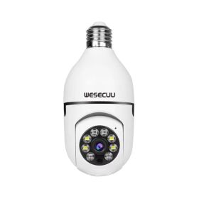 Smart Home Security PTZ Camera Wireless Lights 360 Degree Night Vision Surveillance Remote View CCTV Security WIFI Light Bulb Camera (Option: 2MP-1pc)